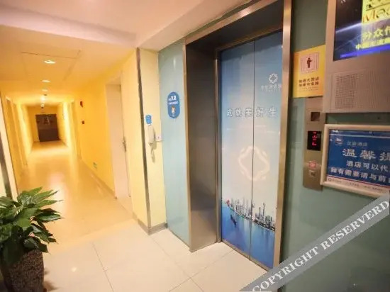 Нинбо: Hanting Express Inn Xinzhi Road