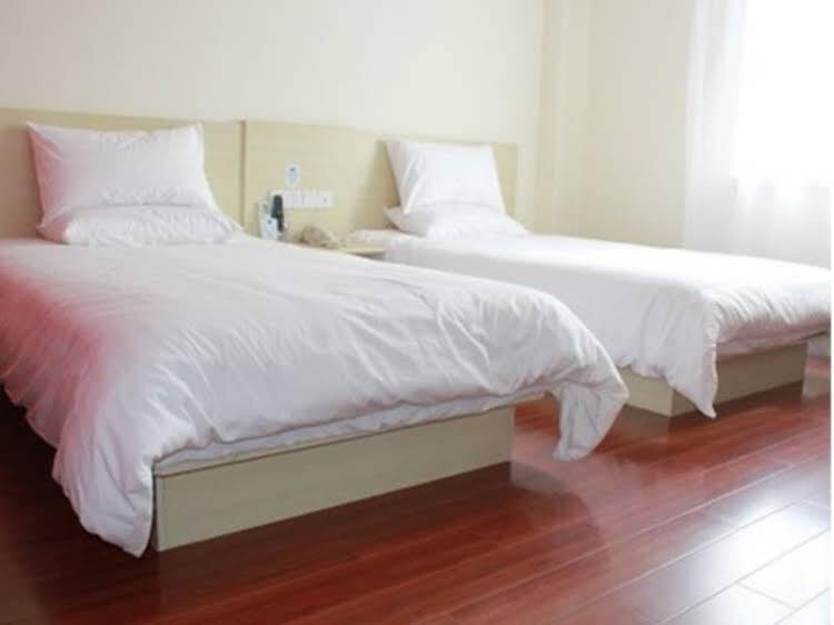 Циндао: Hanting Express Qingdao Polar Ocean World