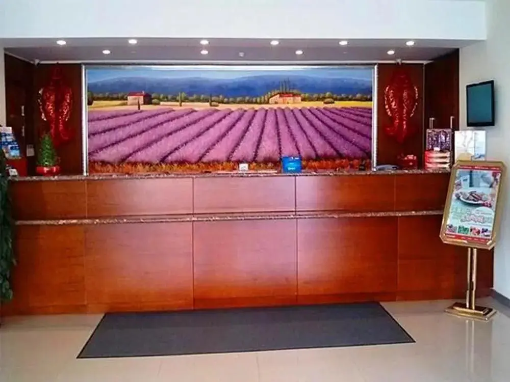 Тяньцзинь: Hanting Express Youyi Road Culture Center
