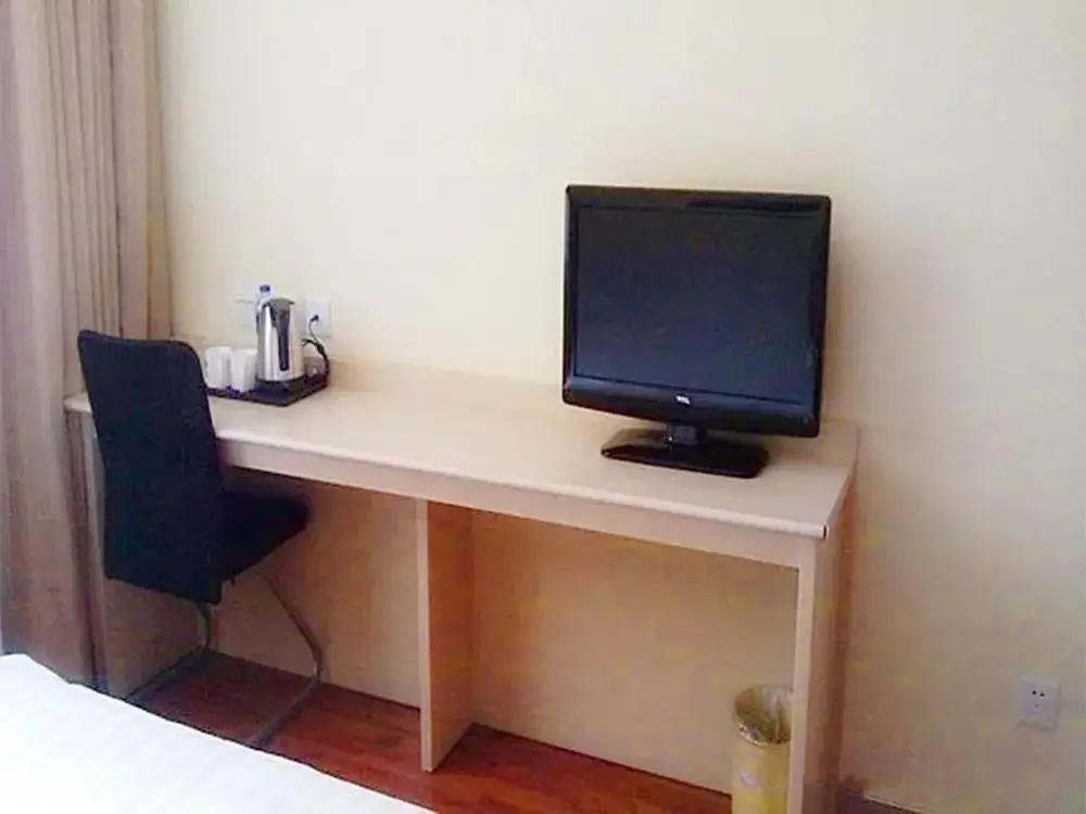 Тяньцзинь: Hanting Express Youyi Road Culture Center