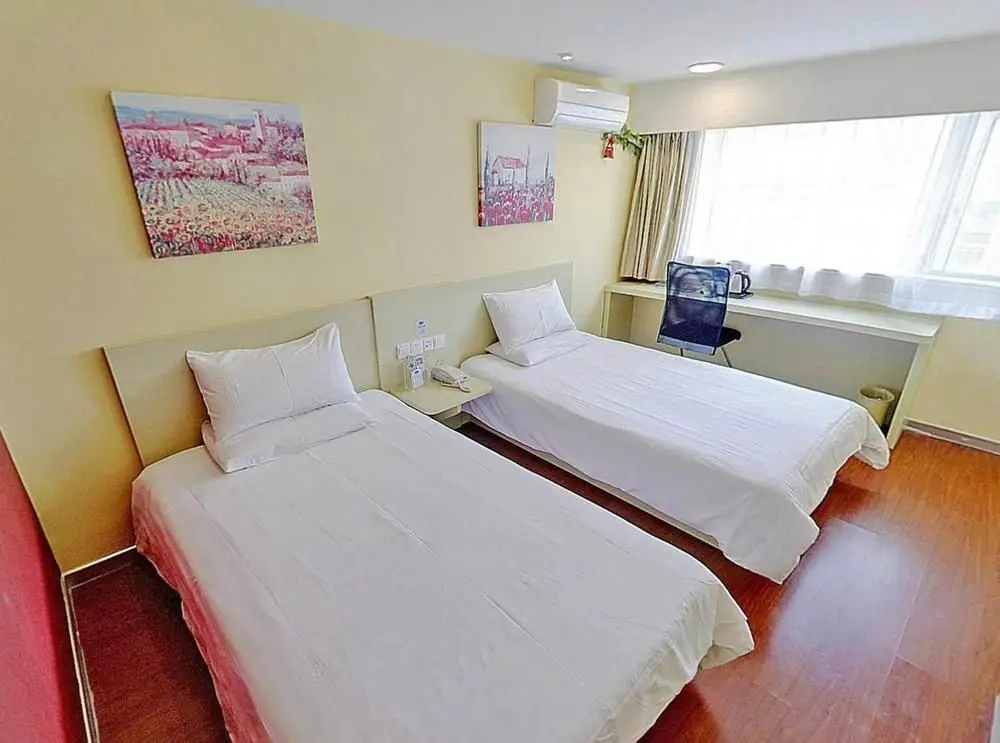 Тяньцзинь: Hanting Express Youyi Road Culture Center