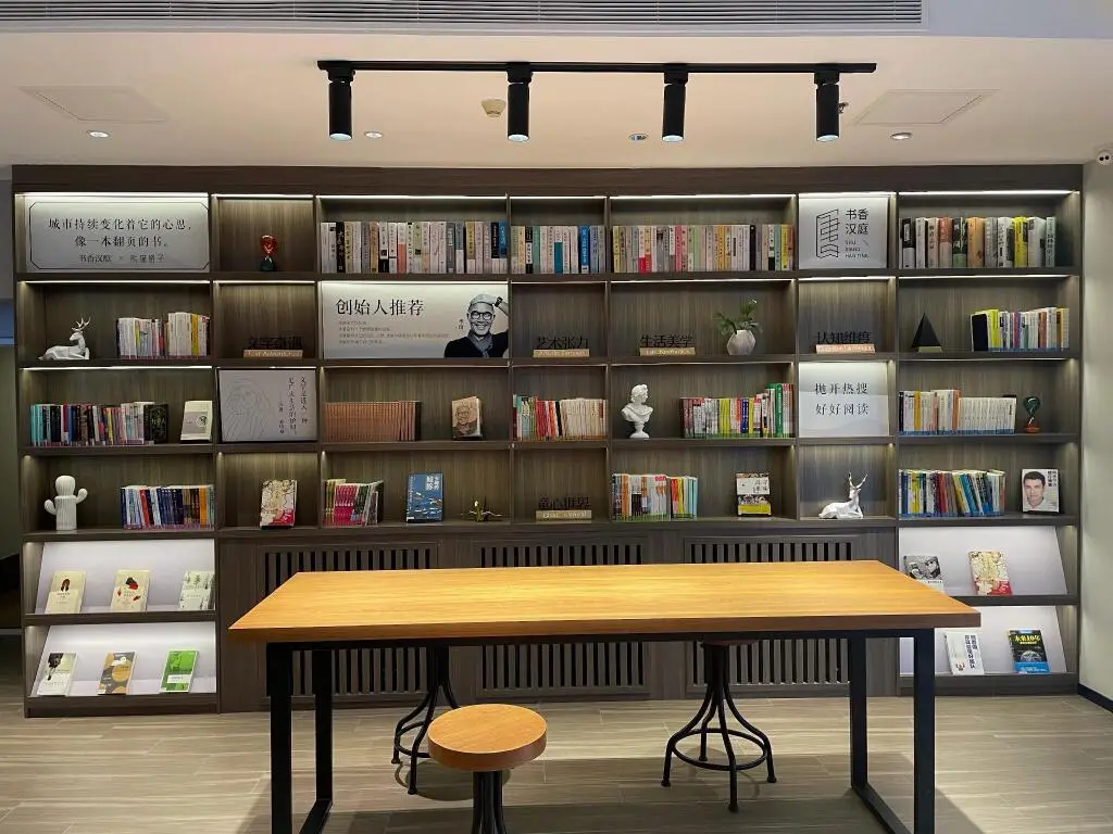 Пекин: Hanting Hotel Beijing Jiuxian Qiao 798