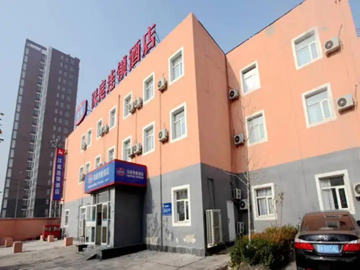 Пекин: Hanting Express Beijing Chaoyang Park