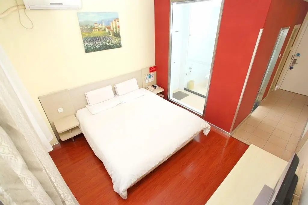 Пекин: Hanting Express Hotel Beijing Shilipu