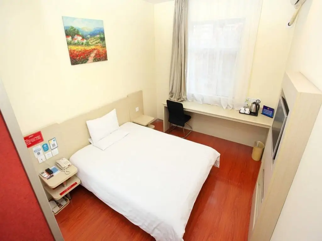 Пекин: Hanting Express Hotel Beijing Shilipu