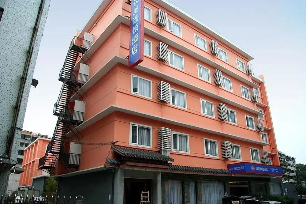 Hanting Hotel Fu Bo Shan Park Branch — фото 1
