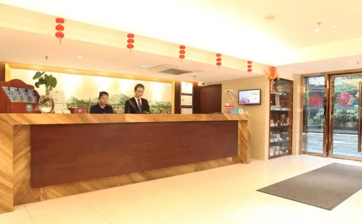 Гуанчжоу: Hanting Express Guangzhou Xi Lang Branch