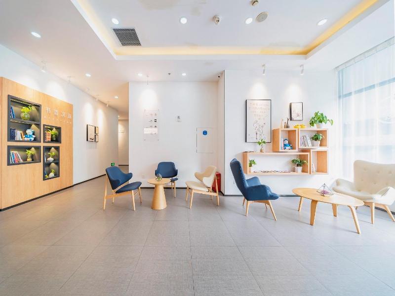 Шанхай: Hanting Minhang Sports Park Branch