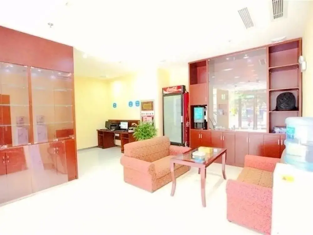 Сюйчжоу: Hanting Express Xuzhou Jiefang South Road Mining University