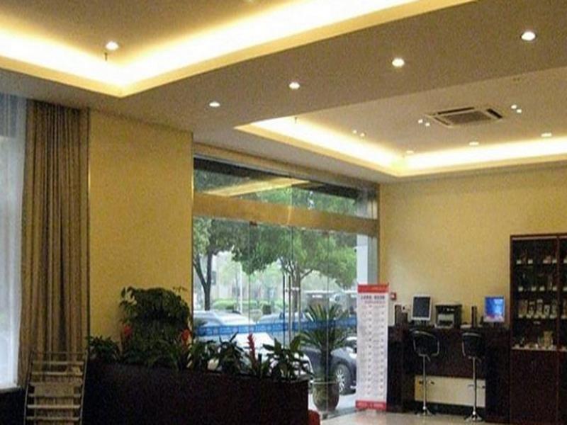 Ханчжоу: Hanting Express Hangzhou City Station