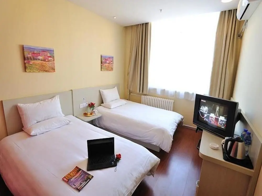 Пекин: Hanting Express Beijing Temple of Heaven Branch Hotel