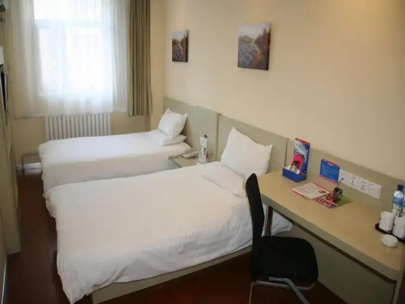 Циндао: Hanting Express Qingdao Yuanyang Plaza Branch