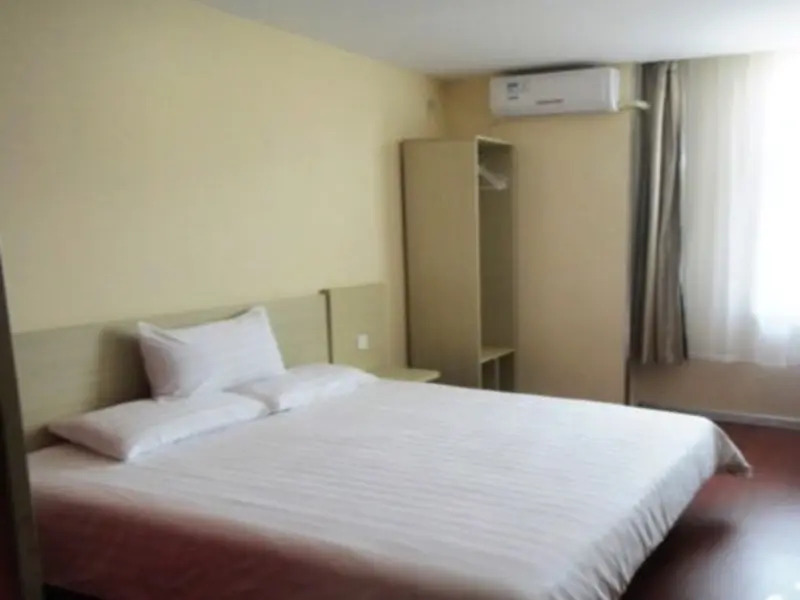 Циндао: Hanting Express Qingdao Yuanyang Plaza Branch