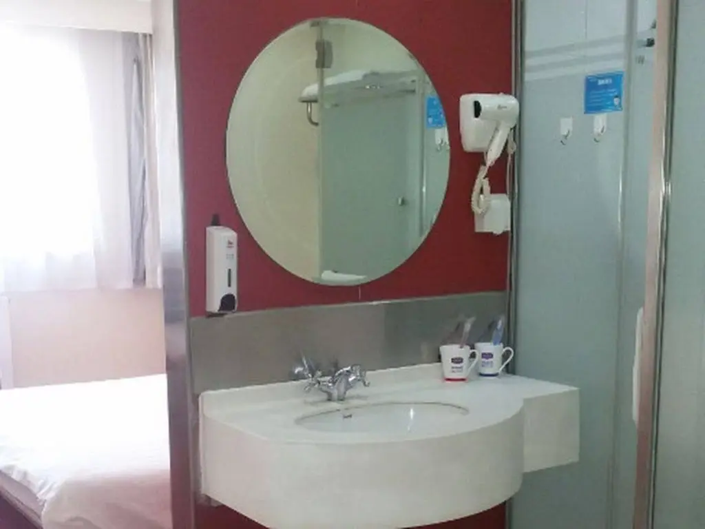 Пекин: Hanting Hotel Beijing Tuanjiehu Metro Station