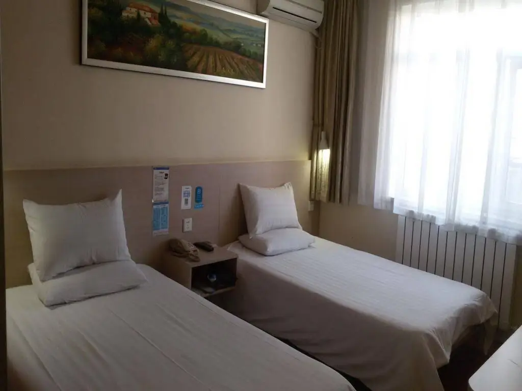 Пекин: Hanting Hotel Beijing Tuanjiehu Metro Station