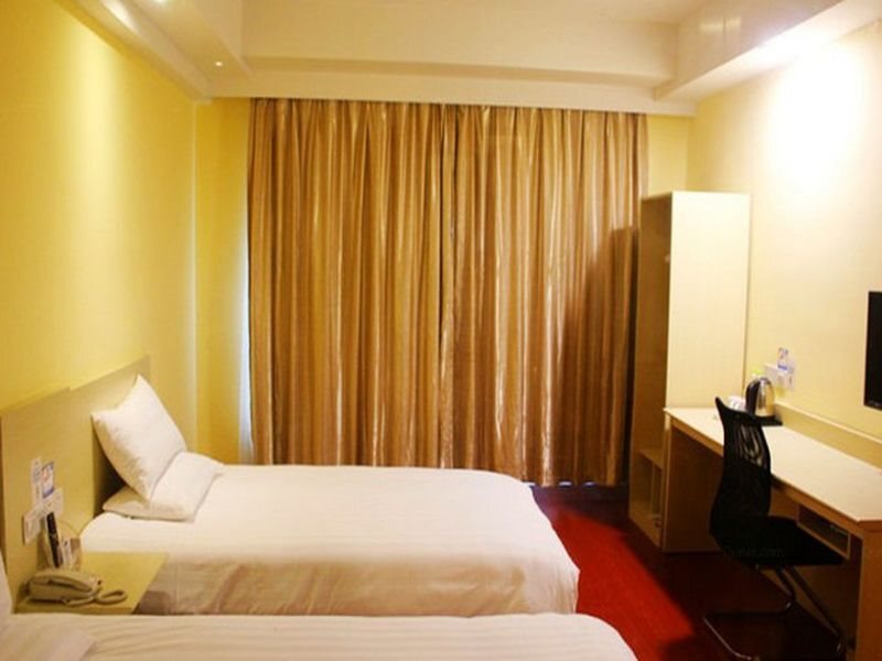 Ханчжоу: Hanting Express Hangzhou Wushan Plaza