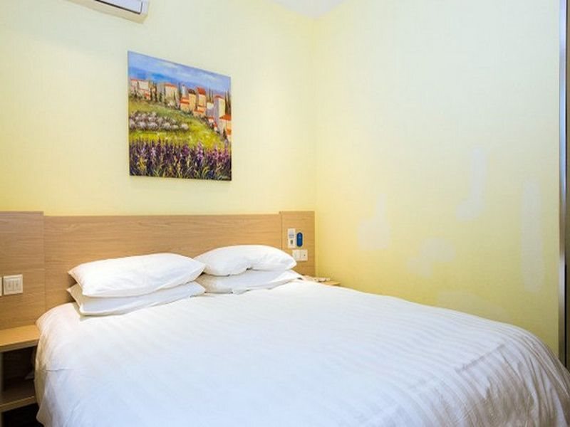 Ханчжоу: Hanting Express Hangzhou Wushan Plaza