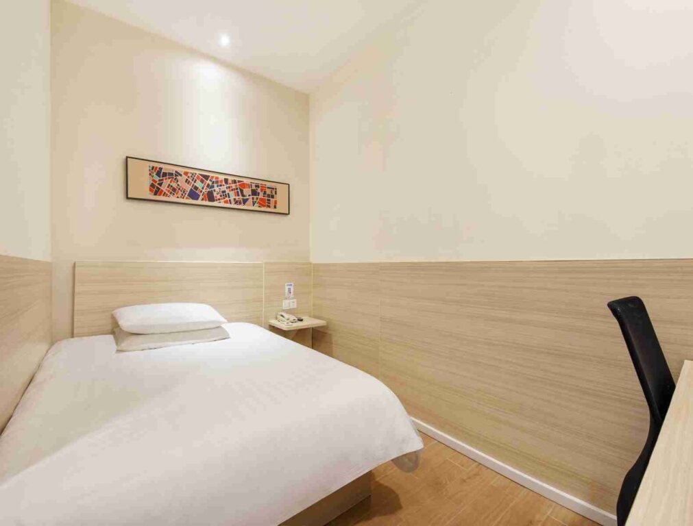 Ханчжоу: Hanting Express Hangzhou Wushan Plaza