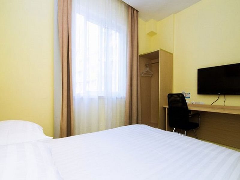 Ханчжоу: Hanting Express Hangzhou Wushan Plaza