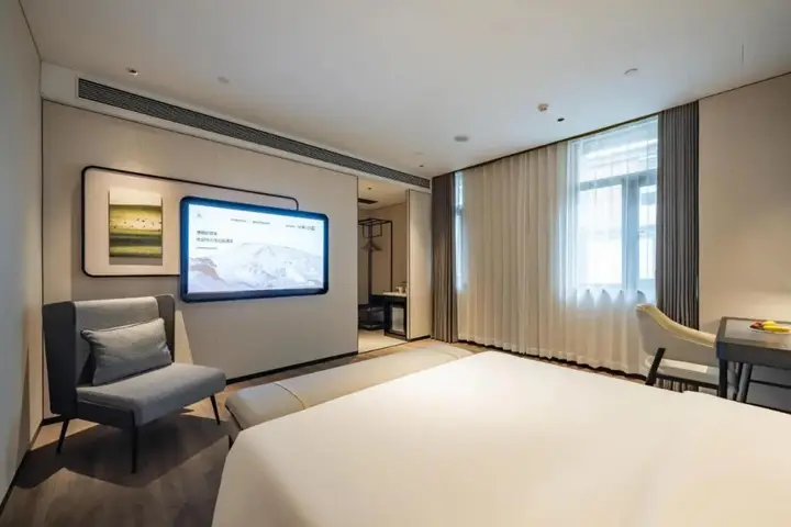 Шанхай: Hanting Express Shanghai Huajing Road