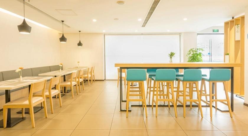 Ханчжоу: Hanting Hotel Hangzhou Bin Hu Branch