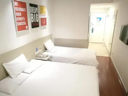 Шэньян: Hanting Express Shenyang Middle Street Henglong Plaza