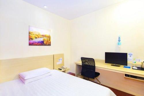 Ханчжоу: Hanting Express Hangzhou Wulin Road Centre