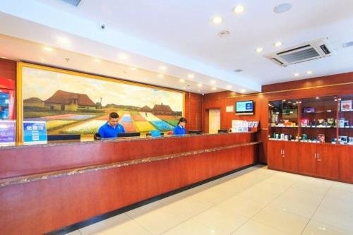 Ханчжоу: Hanting Express Hangzhou Wulin Road Centre