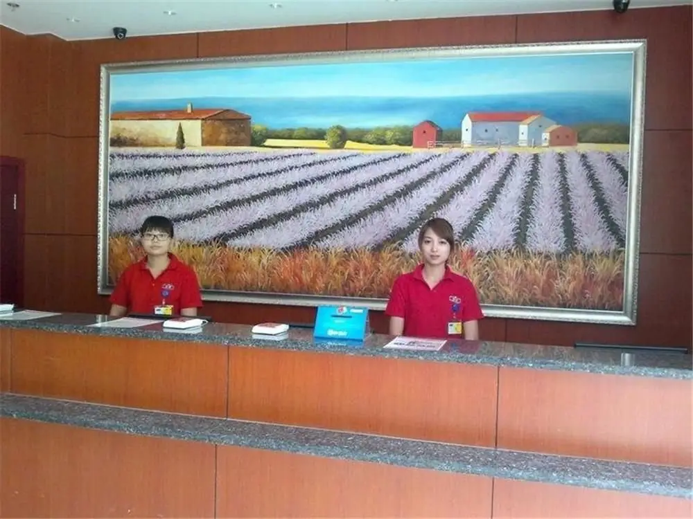 Hanting Hotel Changzhou Railway Station — фото 1