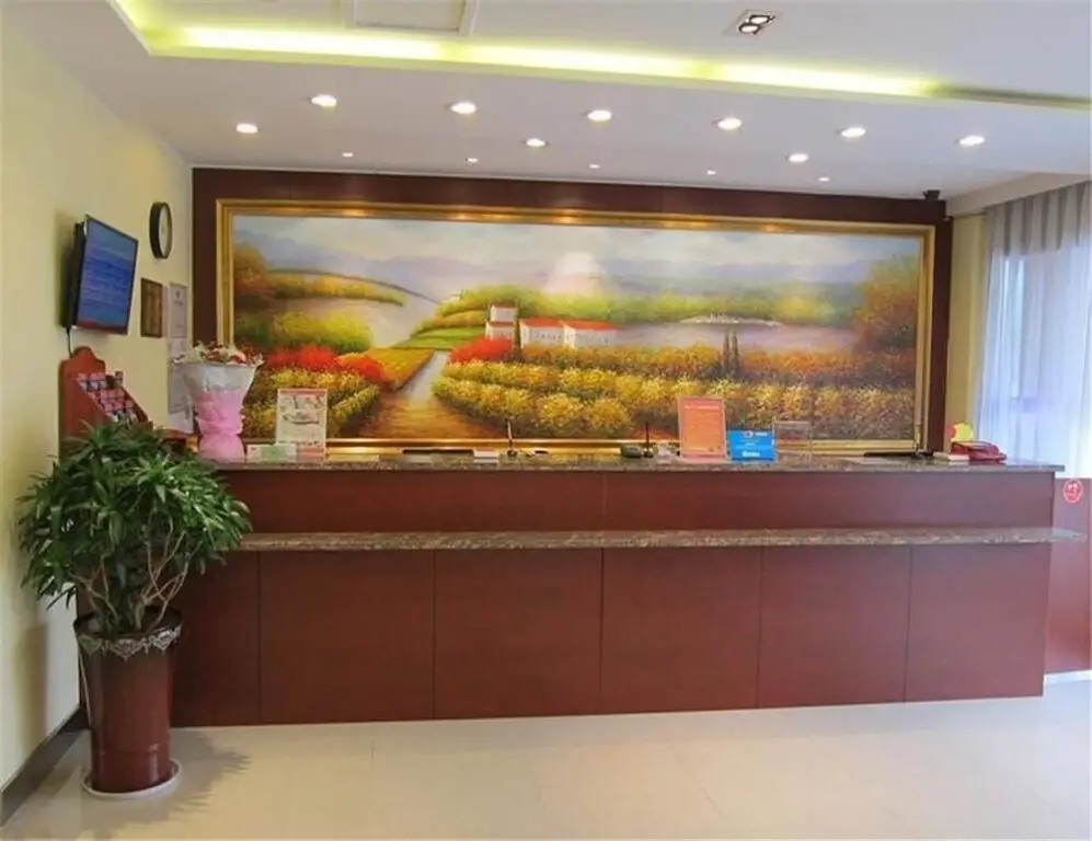 Чанчжоу: GreenTree Inn Express Changzhou Railway Station North Square