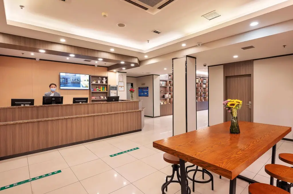 Шанхай: Hanting SH Pudong Airport