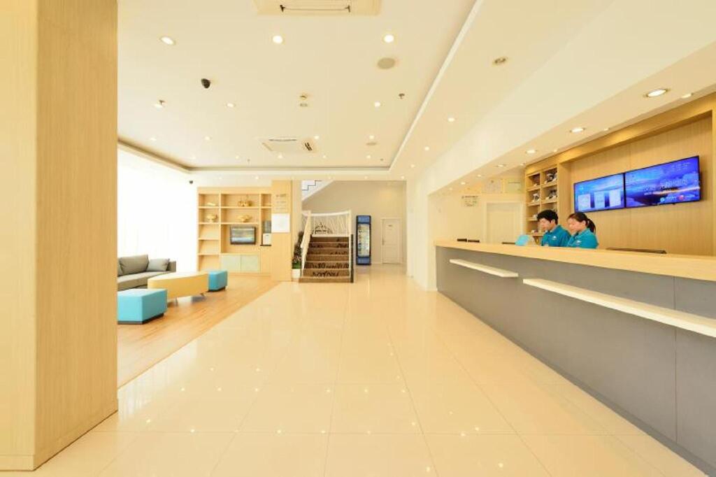 Шанхай: Hanting Hotel Shanghai Shangnan Metro Station