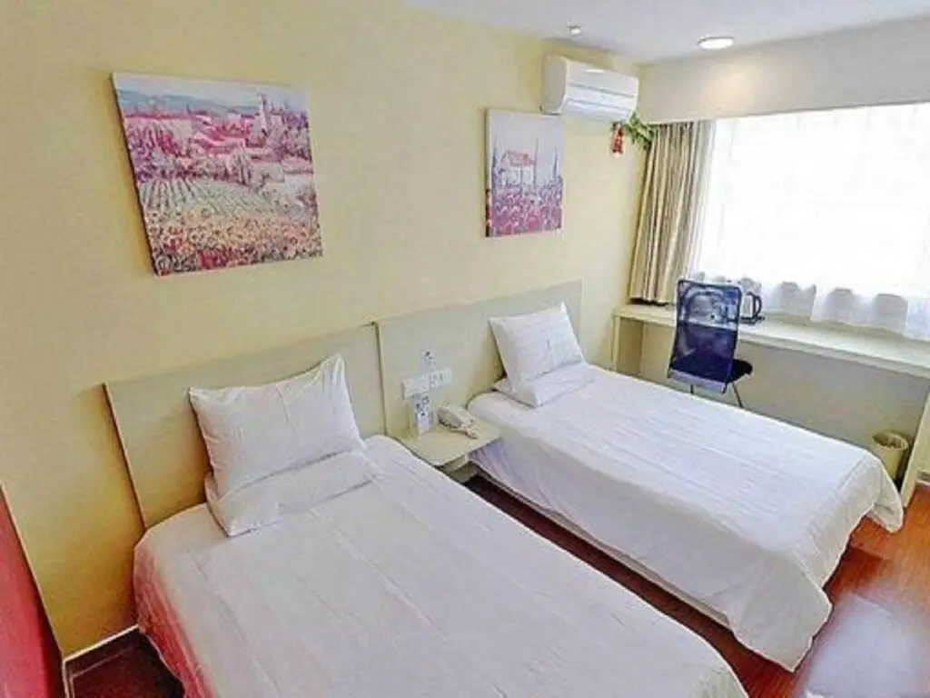 Шанхай: Hanting Hotel Shanghai Shangnan Metro Station