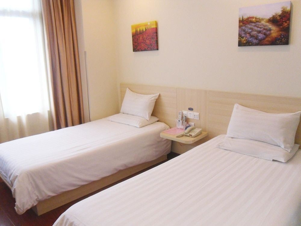 Шанхай: Hanting Hotel Shanghai Shibo Sanlin