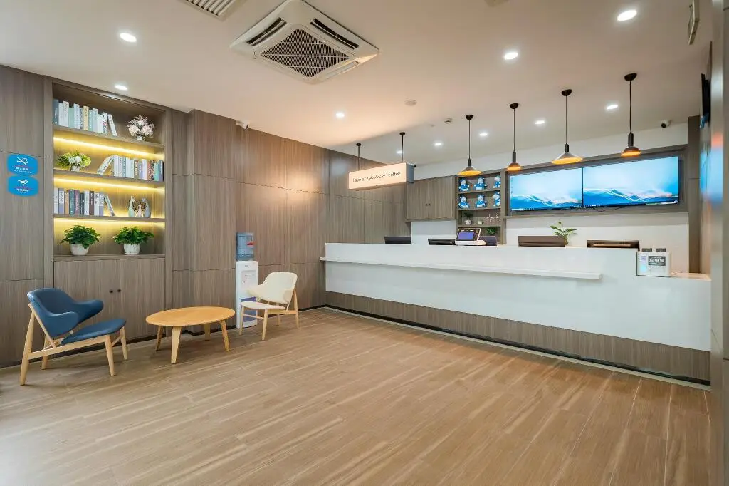 Шанхай: Hanting Hotel Shanghai Shibo Sanlin