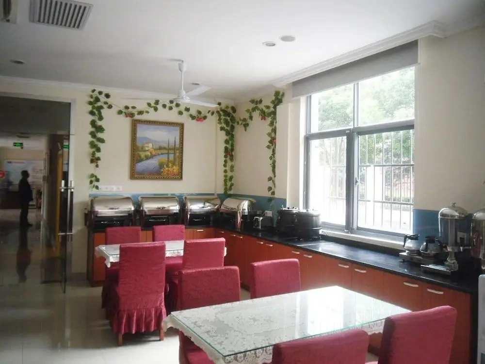 Шанхай: Hanting Hotel Shanghai Shibo Sanlin