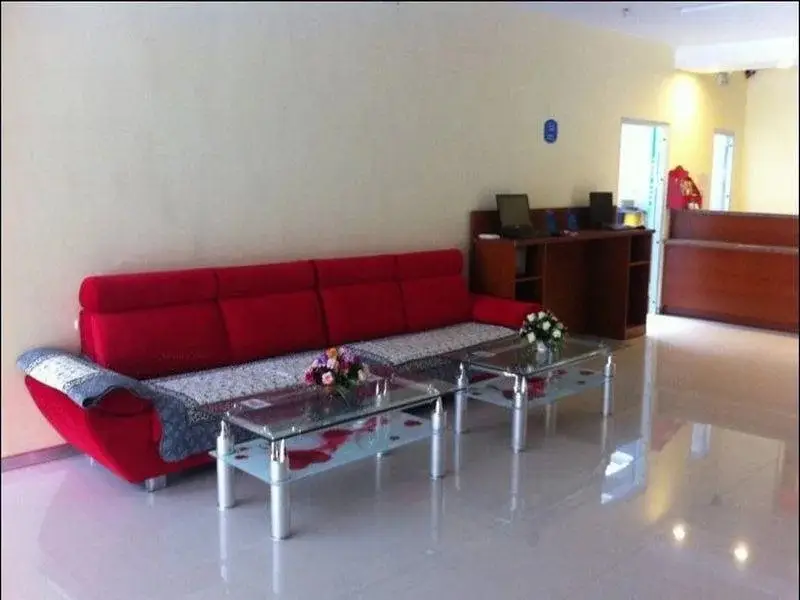 Циндао: Hanting Express Qingdao Chengyang District Government