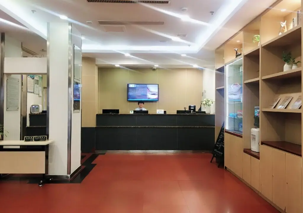 Шанхай: Hanting Hotel Shanghai Hongkou Football Stadium Metro Station