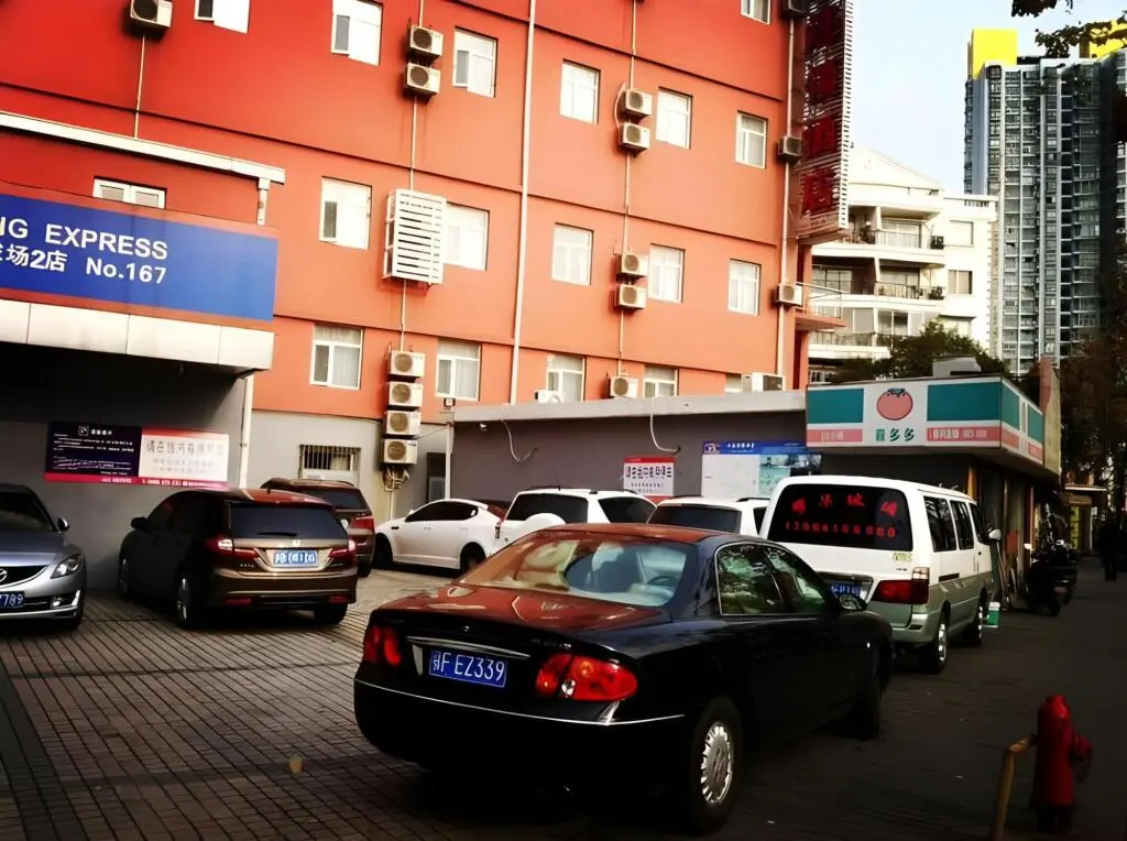 Шанхай: Hanting Express Shanghai Hongkou Football Stadium Second Branch