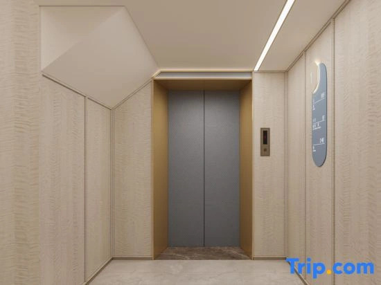 Харбин: HanTing Hotel (Harbin West Dazhi Street Hexing Road Subway Station)