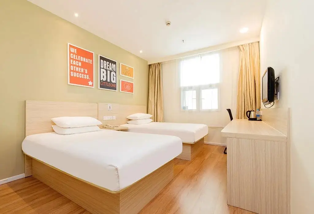 Циндао: Hanting Express Qingdao Badaguan
