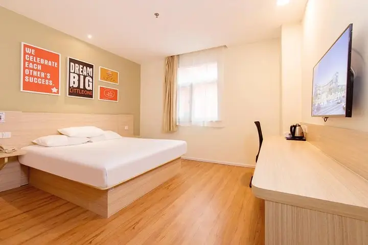 Циндао: Hanting Express Qingdao Badaguan