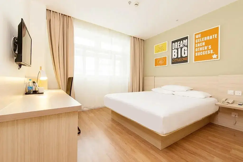 Циндао: Hanting Express Qingdao Badaguan