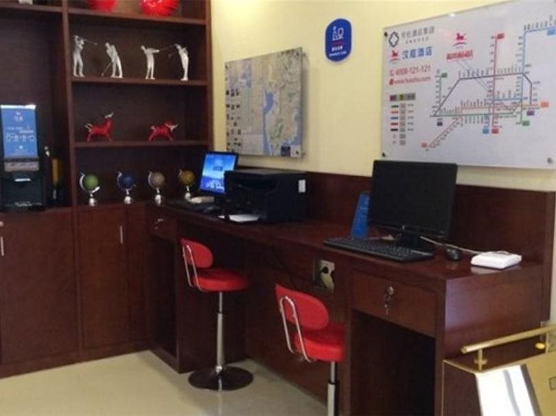 Шэньчжэнь: Hanting Hotel Shenzhen Nanyuan Road