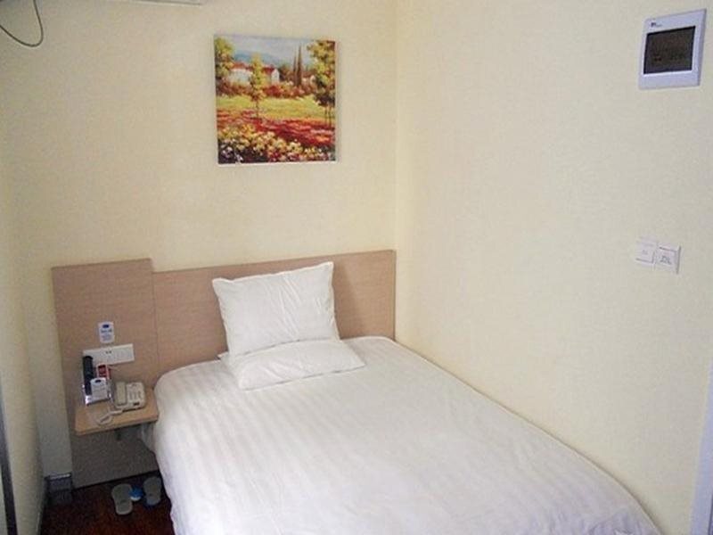 Гуанчжоу: Hanting Hotel Guangzhou Tianpingjia Metro Station