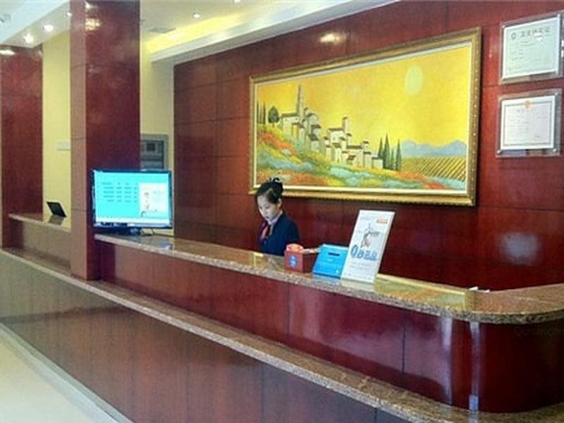 Hanting Hotel Guangzhou Tianpingjia Metro Station — фото 1