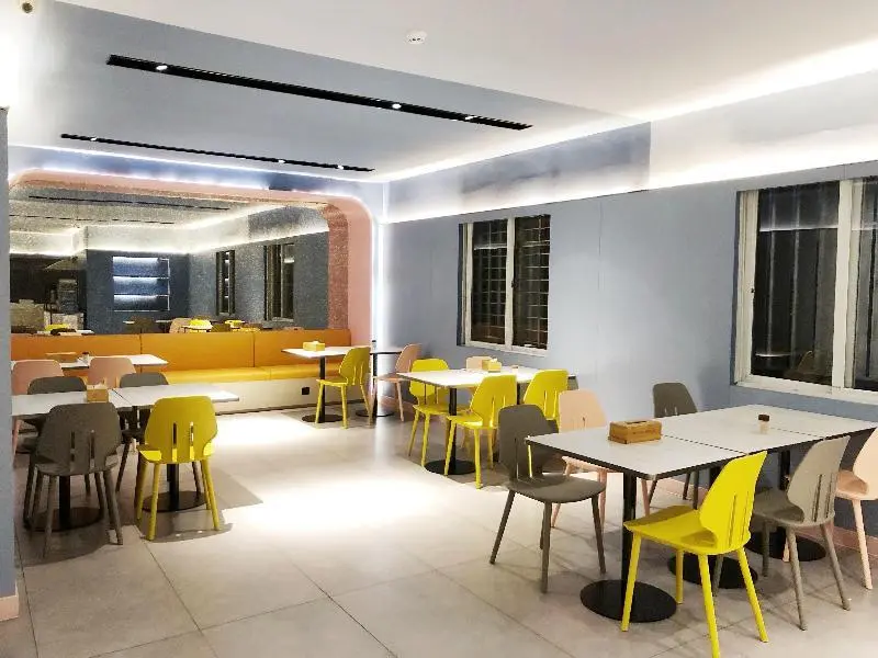 Гуанчжоу: Hanting Hotel Guangzhou Tianpingjia Metro Station