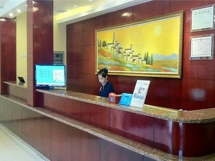 Гуанчжоу: Hanting Hotel Guangzhou Tianpingjia Metro Station