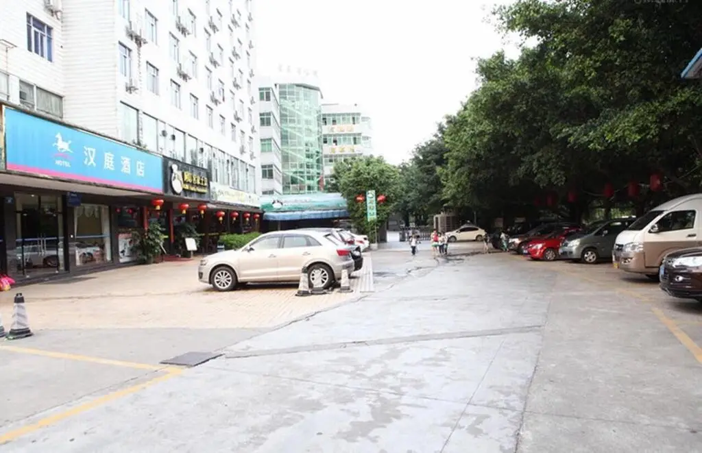 Гуанчжоу: Hanting Hotel Guangzhou Tianpingjia Metro Station