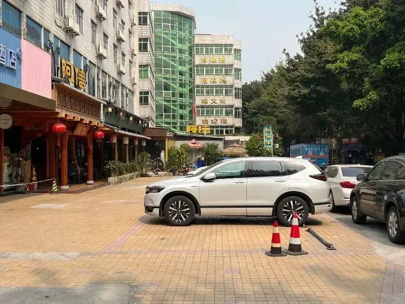 Гуанчжоу: Hanting Hotel Guangzhou Tianpingjia Metro Station